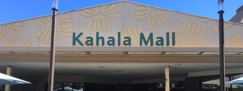 カハラモールのおすすめショップ8店をご紹介 ハワイ土産にもピッタリ ロコハワイ